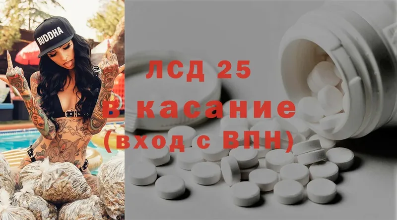 наркошоп  Коломна  дарк нет какой сайт  Лсд 25 экстази ecstasy 